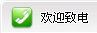 北京金海鑫
